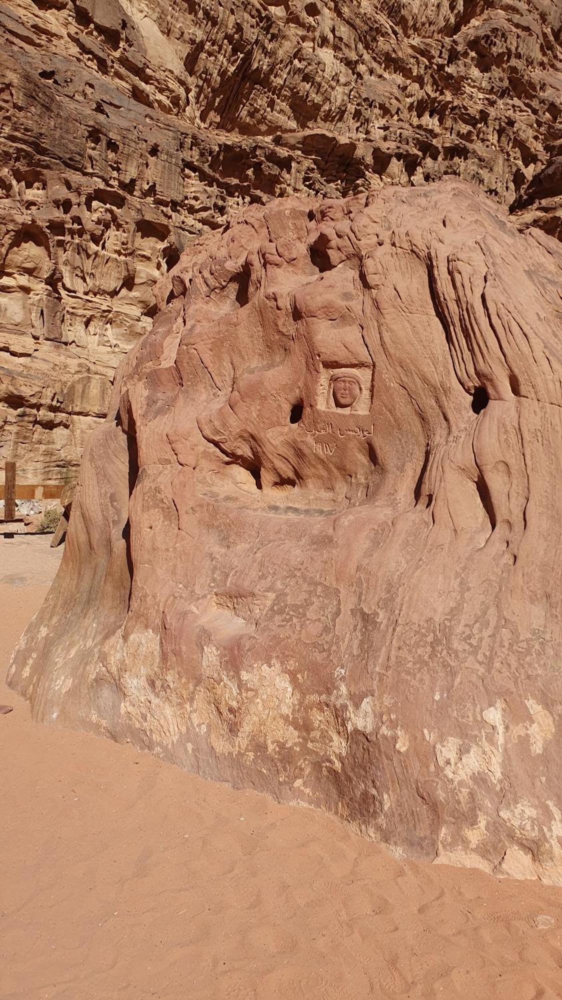 Rum Under The Stars Camp Wadi Rum Buitenkant foto